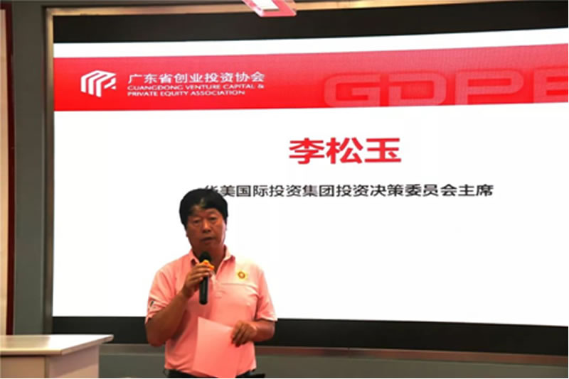 博亚体育app入口