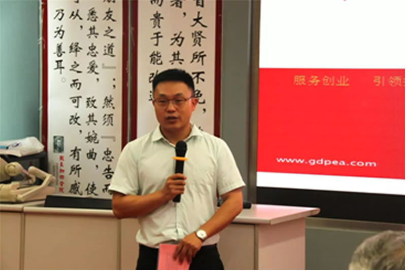 博亚体育app入口