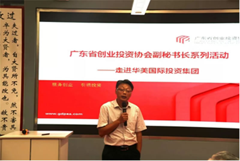 博亚体育app入口