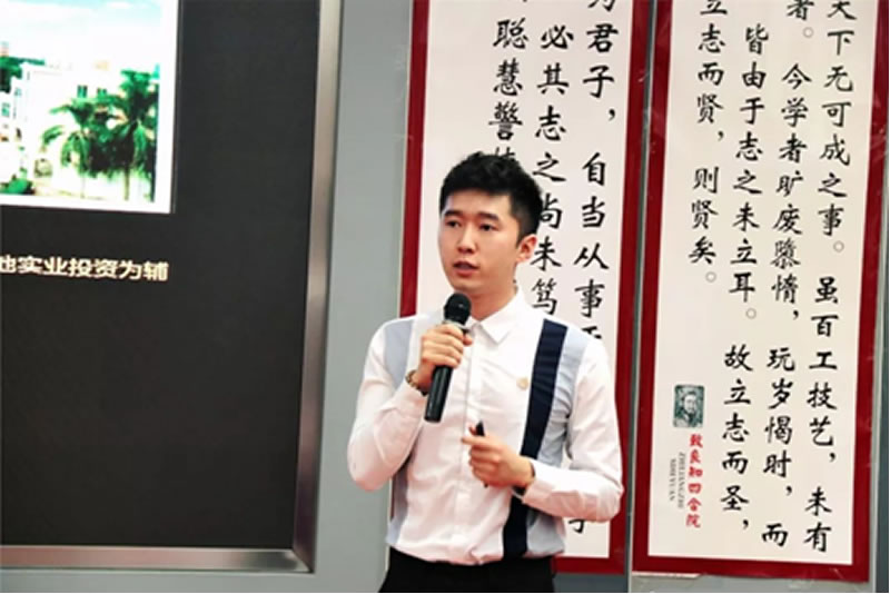 博亚体育app入口