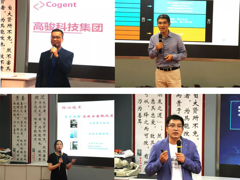 博亚体育app入口