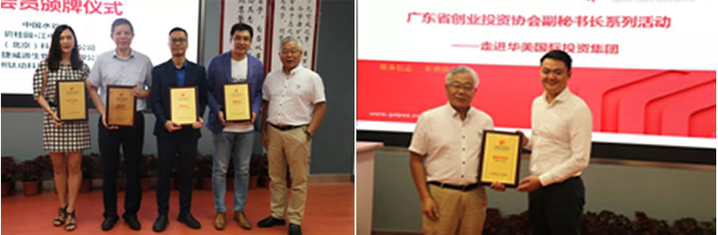 博亚体育app入口