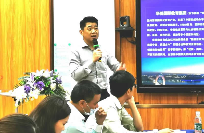 博亚体育app入口