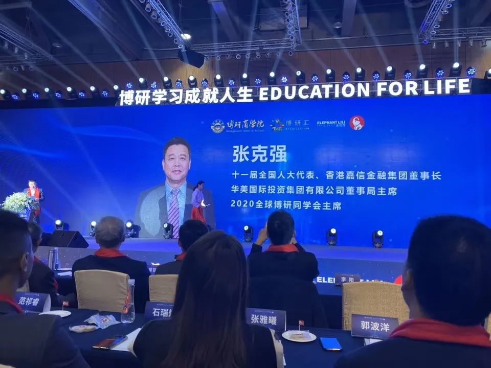 博亚体育app入口