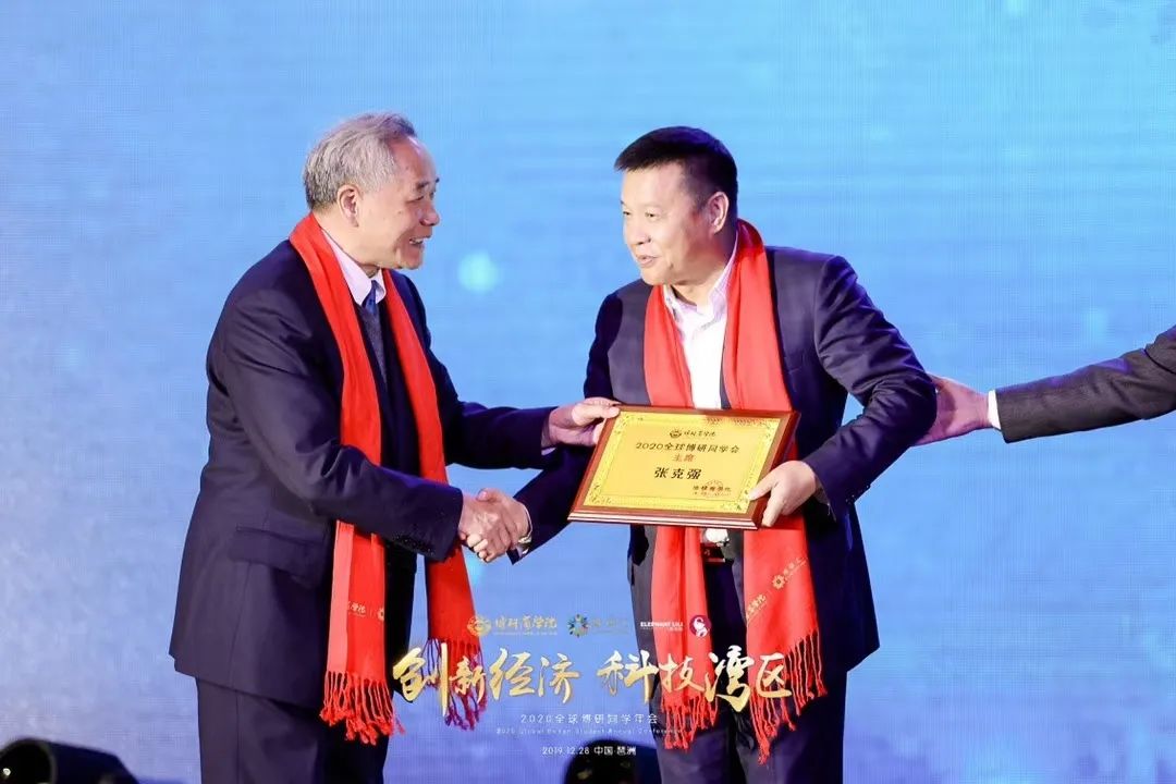 博亚体育app入口