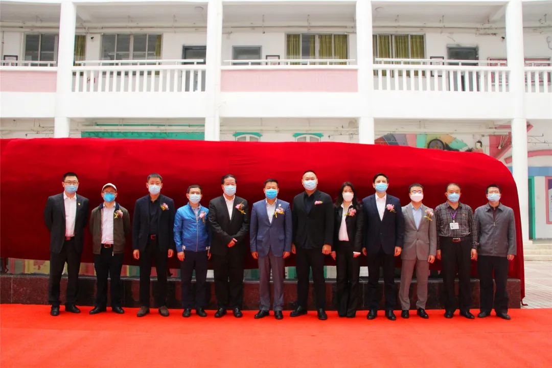 博亚体育app入口