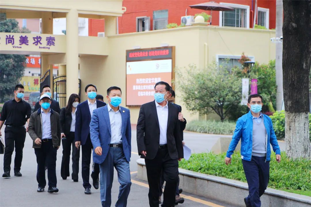 博亚体育app入口