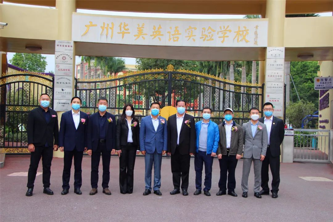 博亚体育app入口