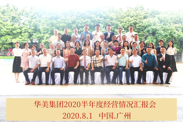 博亚体育app入口