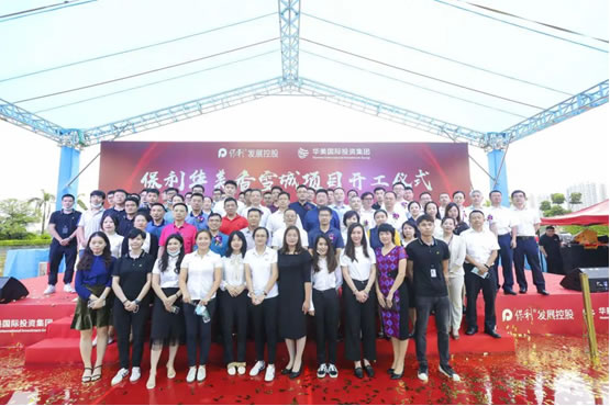 博亚体育app入口