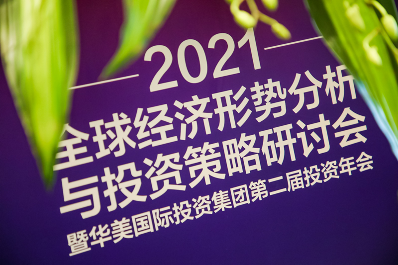 博亚体育app入口