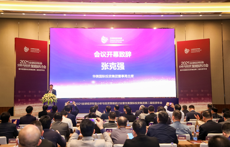 博亚体育app入口