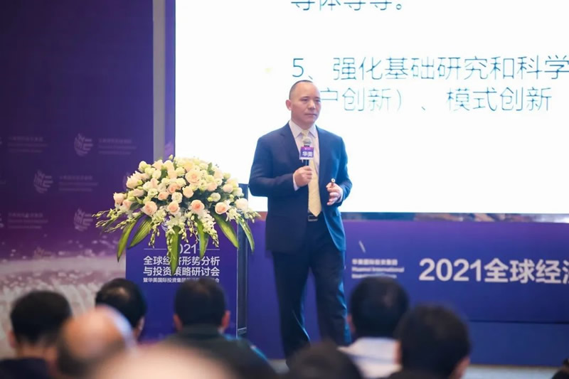 博亚体育app入口