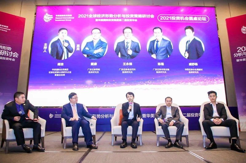 博亚体育app入口