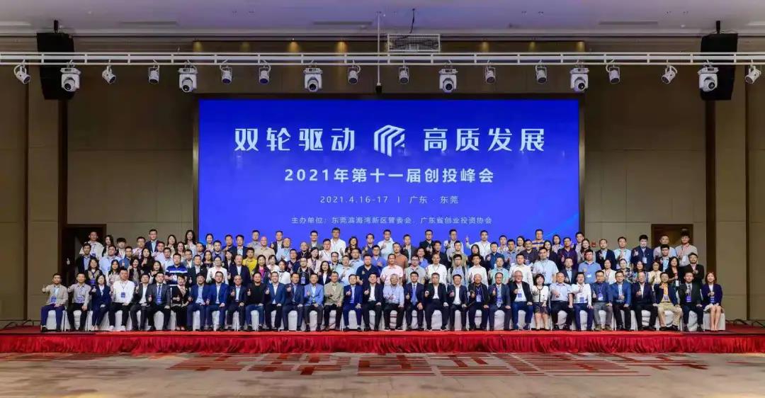 博亚体育app入口