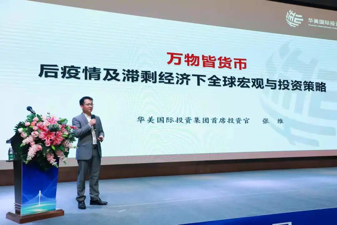 博亚体育app入口