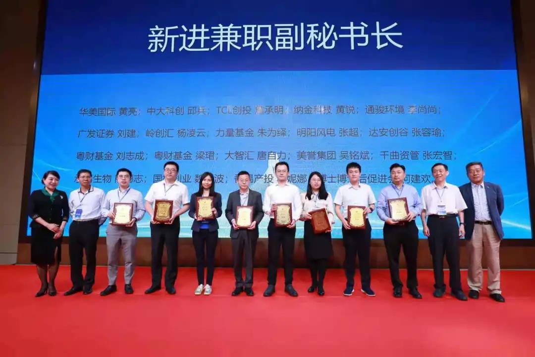 博亚体育app入口