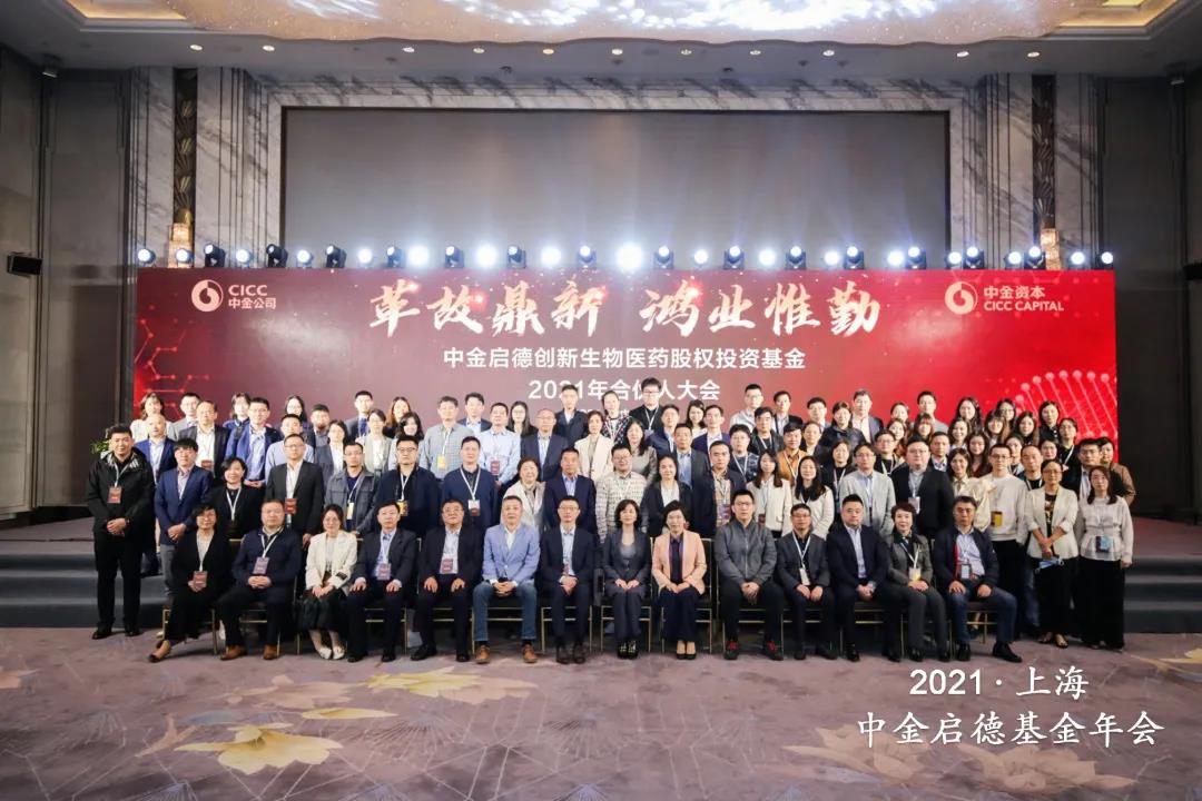 博亚体育app入口