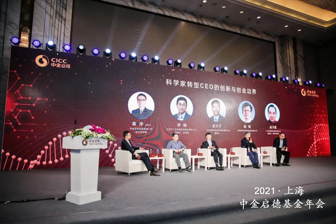 博亚体育app入口