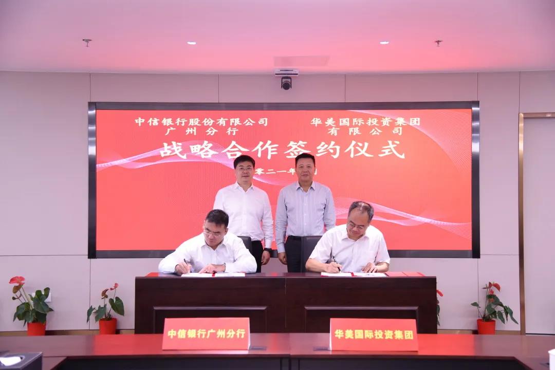 博亚体育app入口