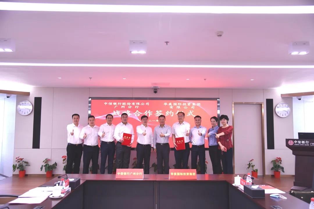 博亚体育app入口