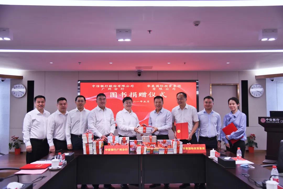 博亚体育app入口