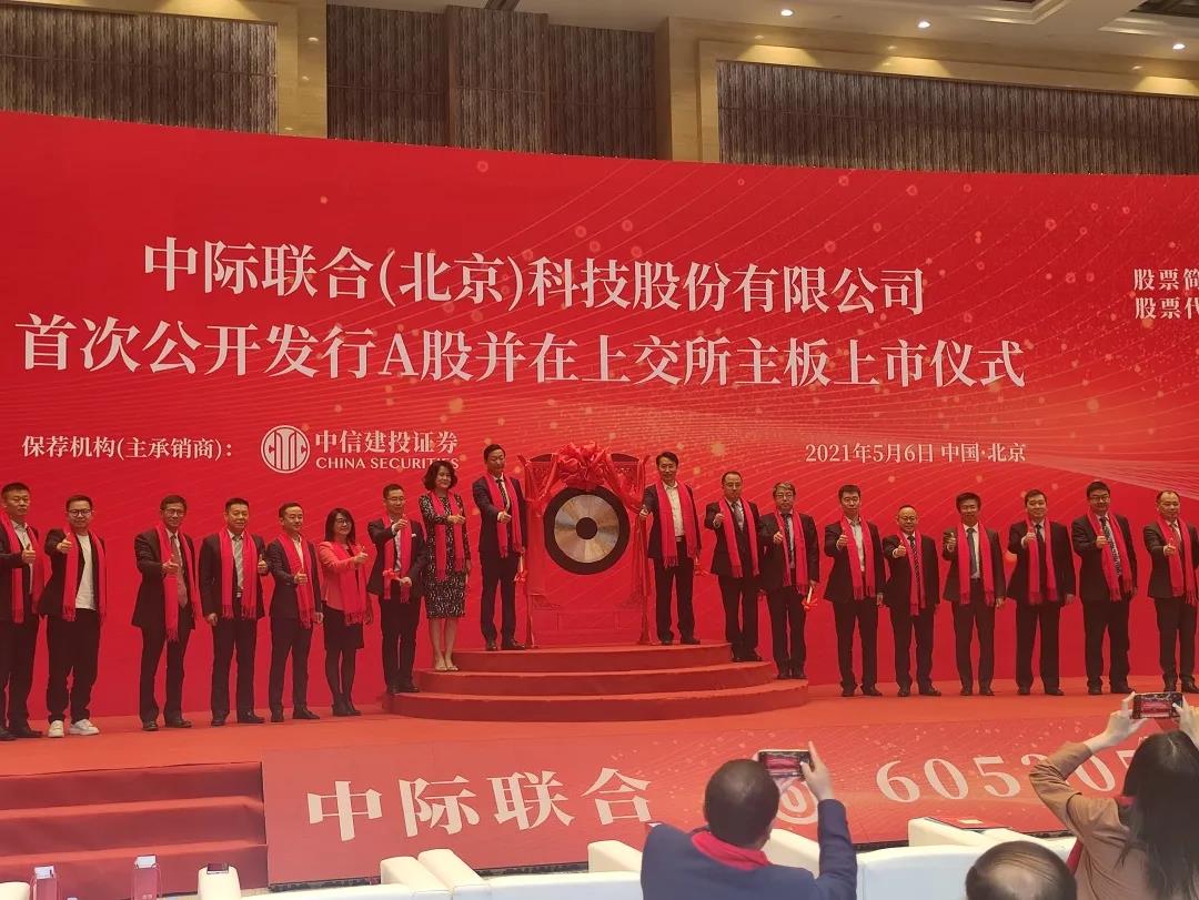 博亚体育app入口