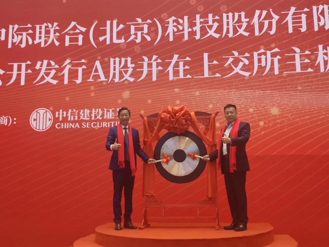 博亚体育app入口