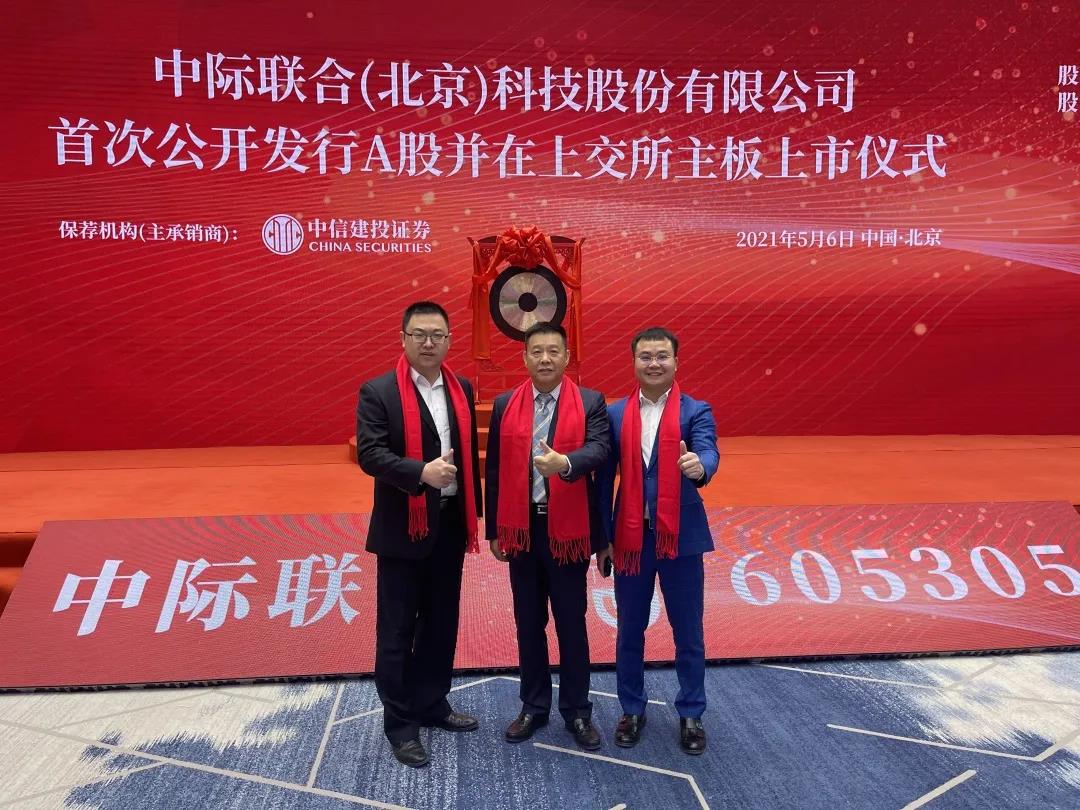 博亚体育app入口