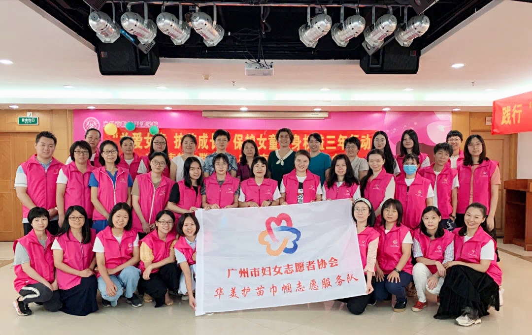 博亚体育app入口