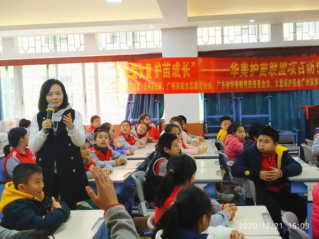 博亚体育app入口