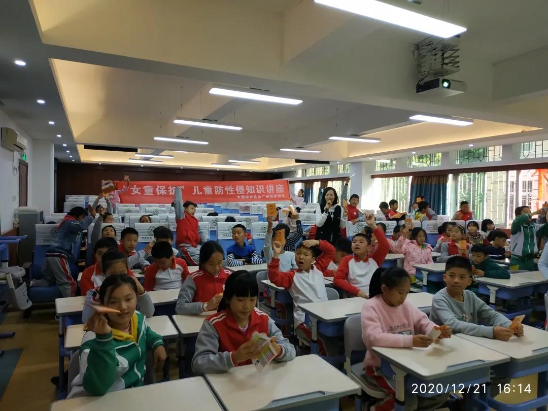 博亚体育app入口