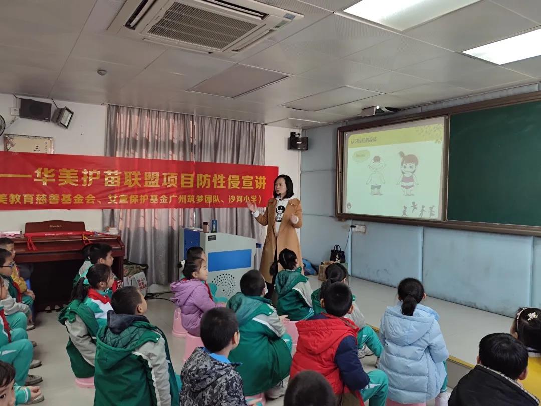 博亚体育app入口