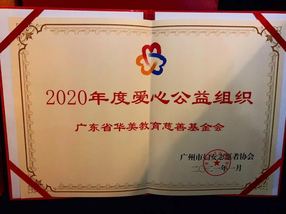 博亚体育app入口