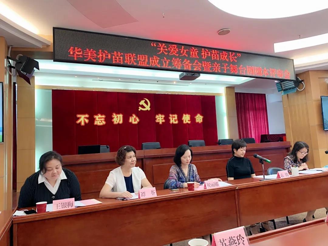 博亚体育app入口