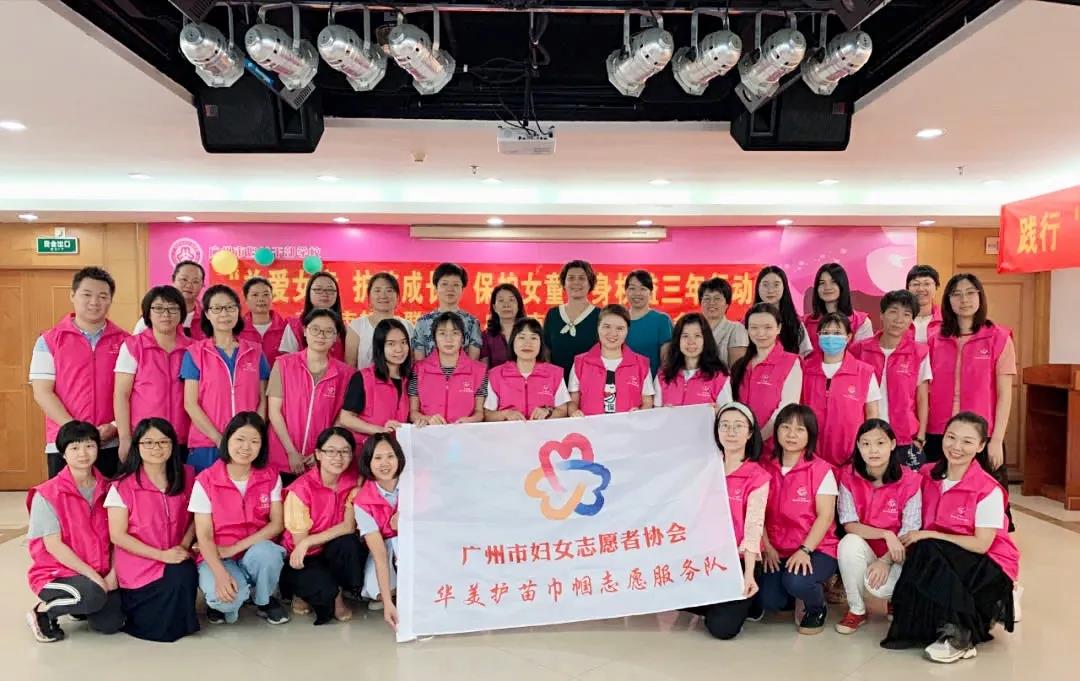 博亚体育app入口