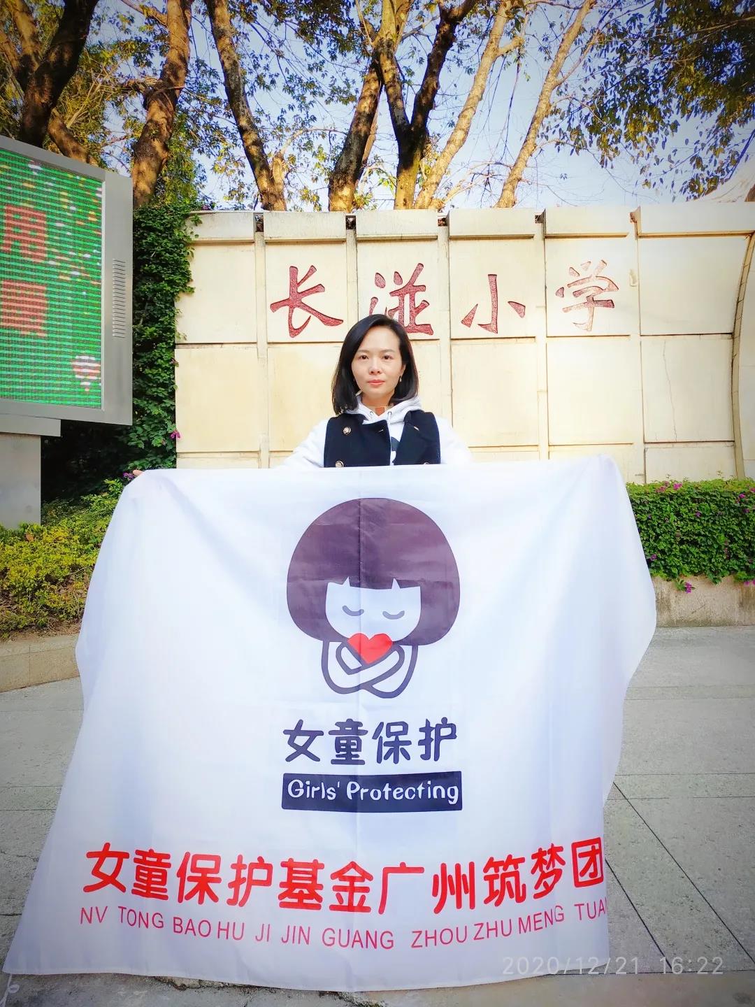 博亚体育app入口