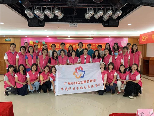 博亚体育app入口