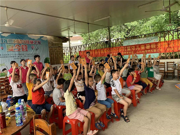 博亚体育app入口