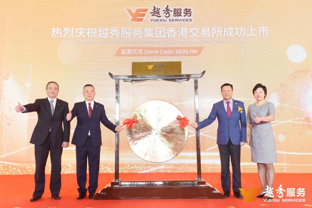 博亚体育app入口