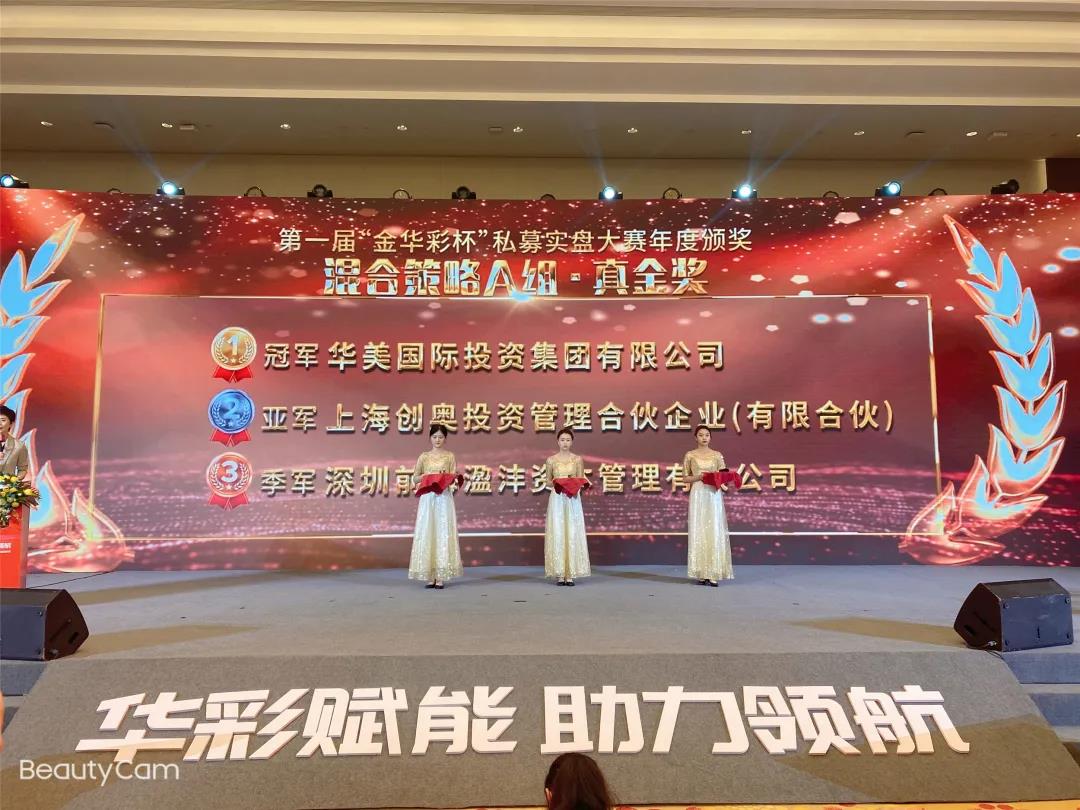 博亚体育app入口