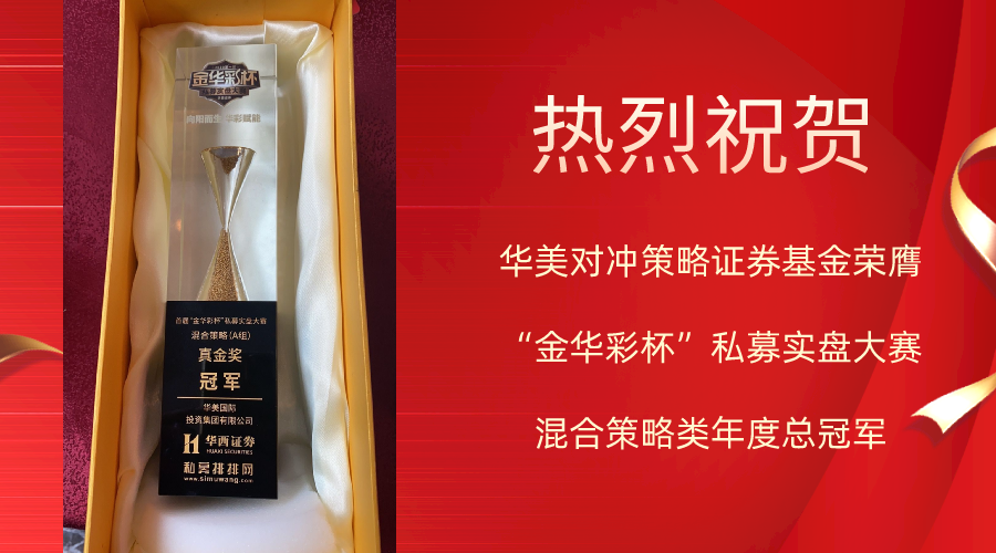 博亚体育app入口