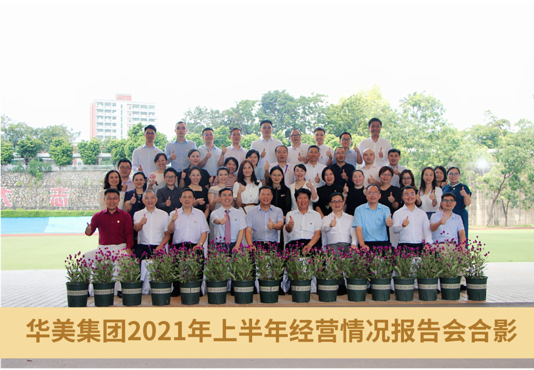 博亚体育app入口