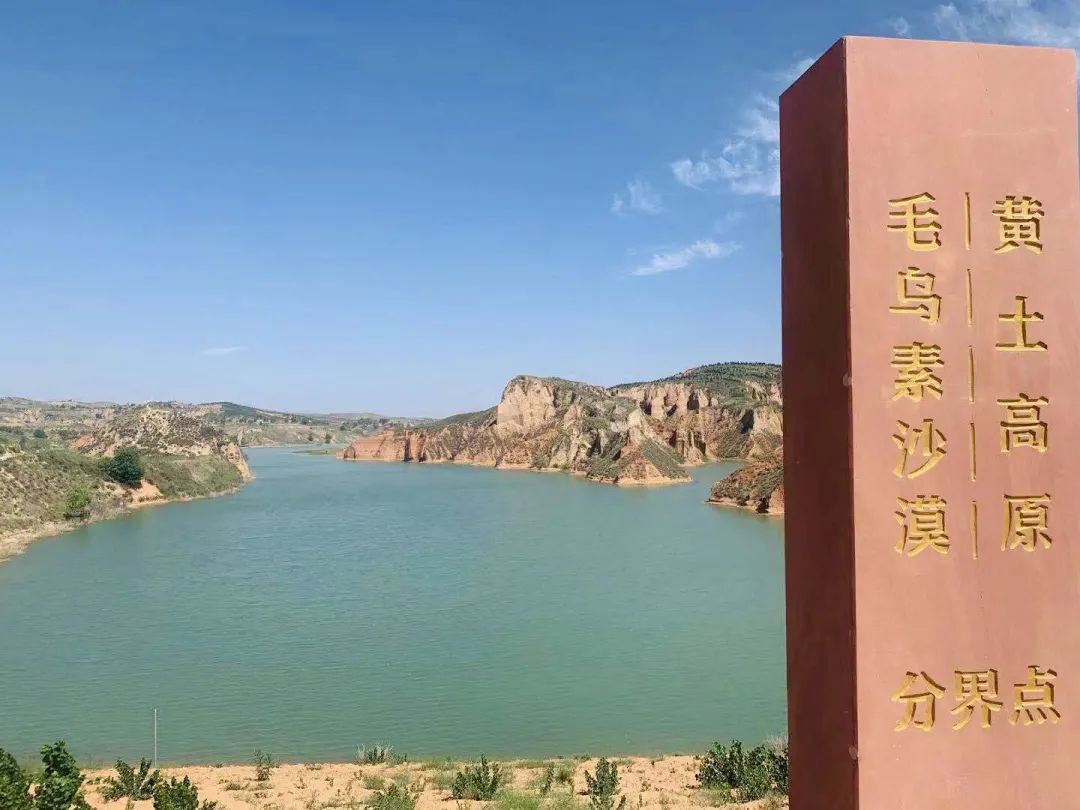 博亚体育app入口