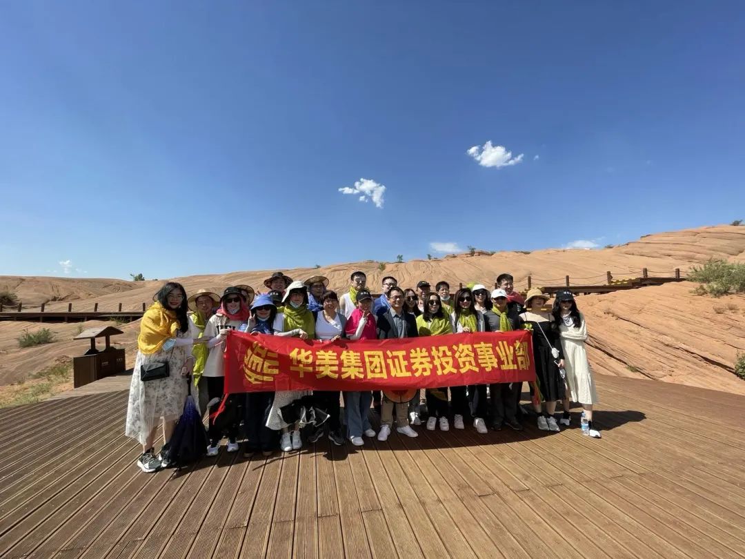 博亚体育app入口