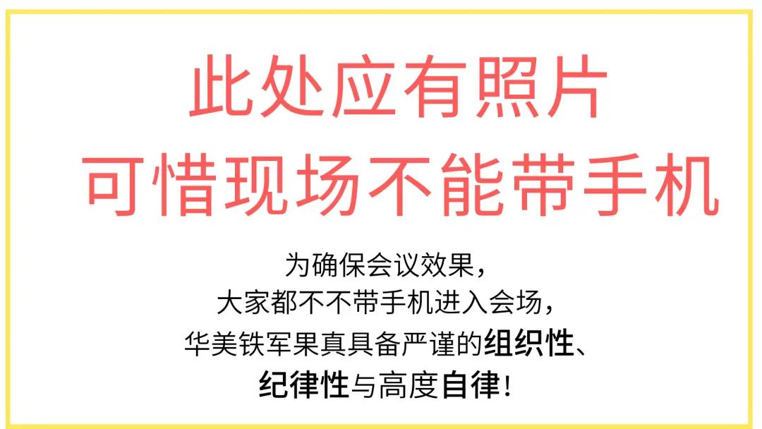 博亚体育app入口