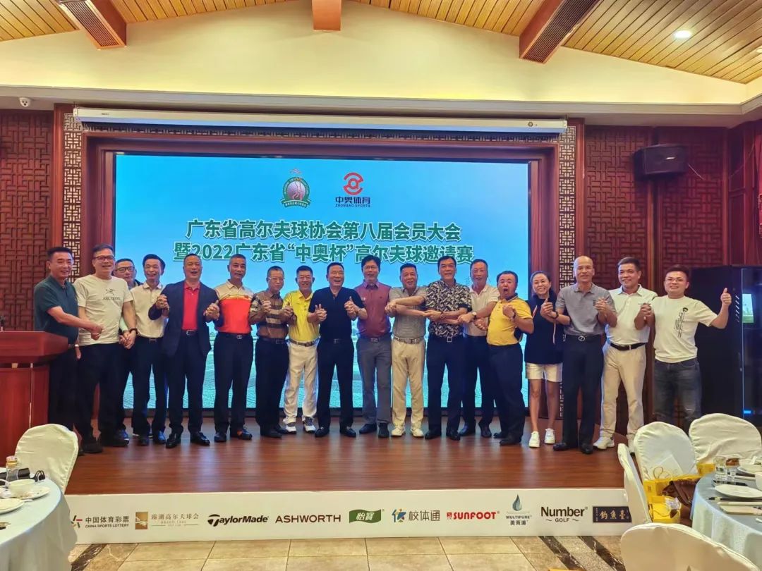 博亚体育app入口