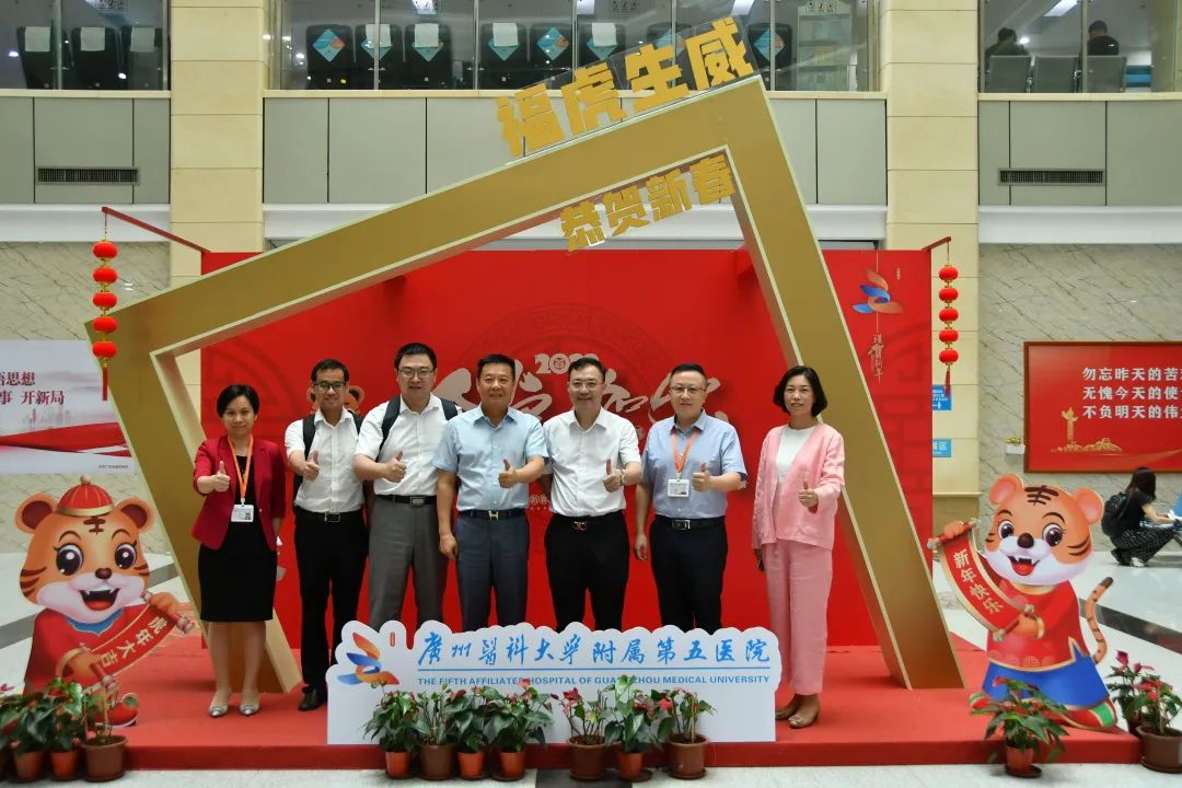 博亚体育app入口