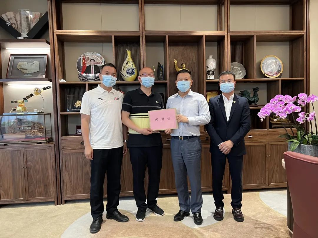 博亚体育app入口