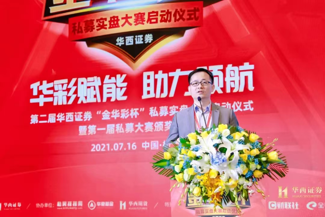 博亚体育app入口